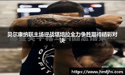 OB电竞官方下载